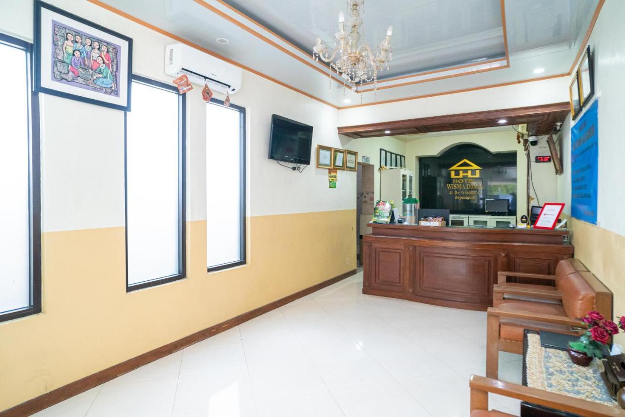 Reddoorz Plus Syariah @ Jalan Dokter Wahidin Bojonegoro Hotel Екстериор снимка